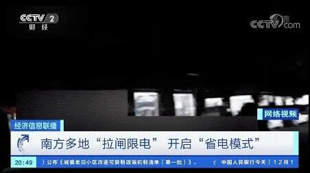 湖南創斯特電子科技有限公司,湖南LED顯示屏,湖南戶外全LED屏