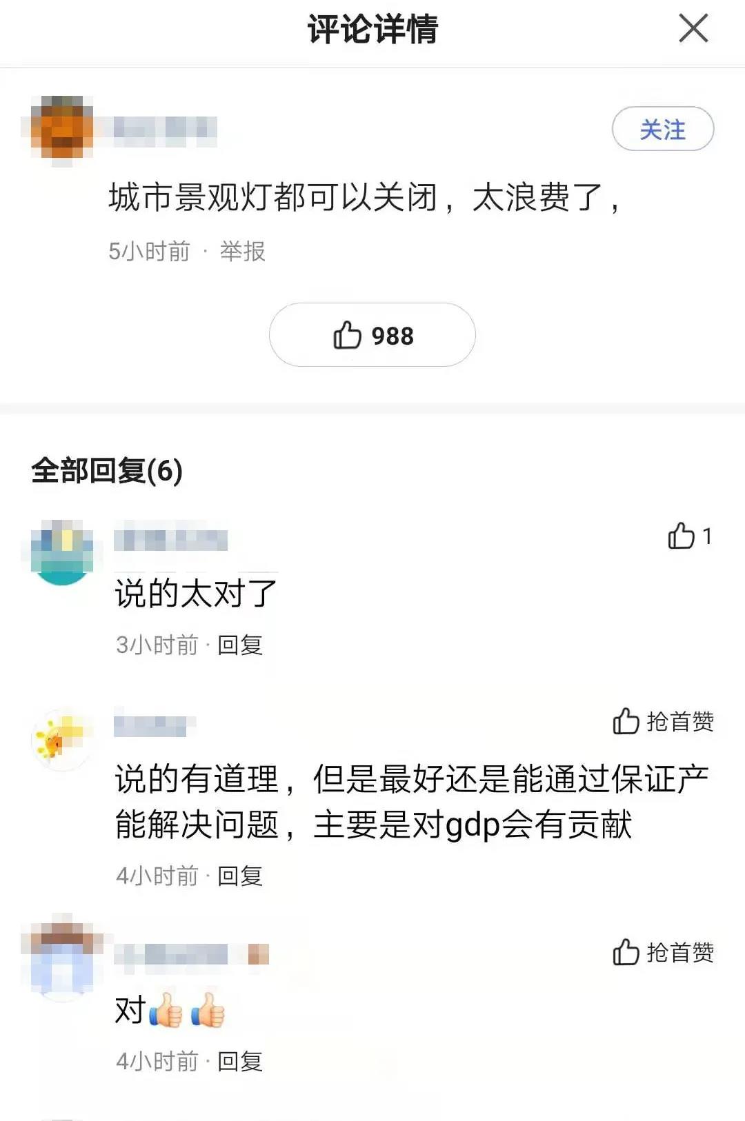 湖南創斯特電子科技有限公司,湖南LED顯示屏,湖南戶外全LED屏