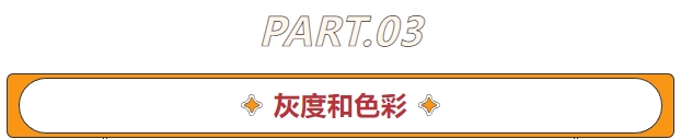 長(zhǎng)沙LED顯示屏—湖南LED顯示屏—湖南創(chuàng)斯特電子科技有限公司