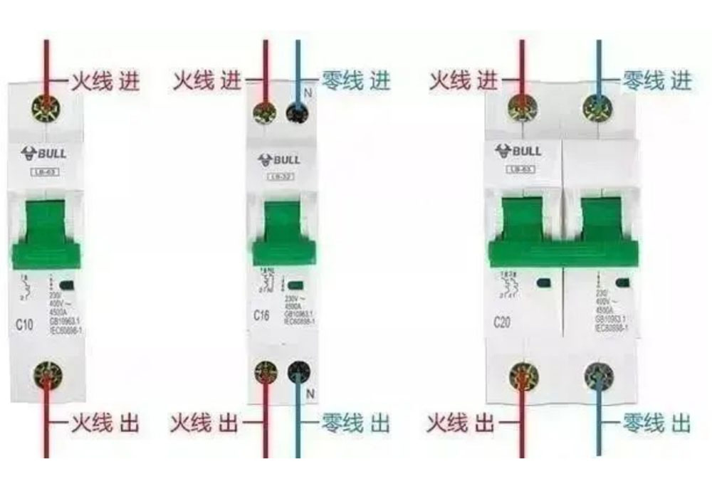 長沙LED顯示屏—湖南LED顯示屏—湖南創斯特電子科技有限公司