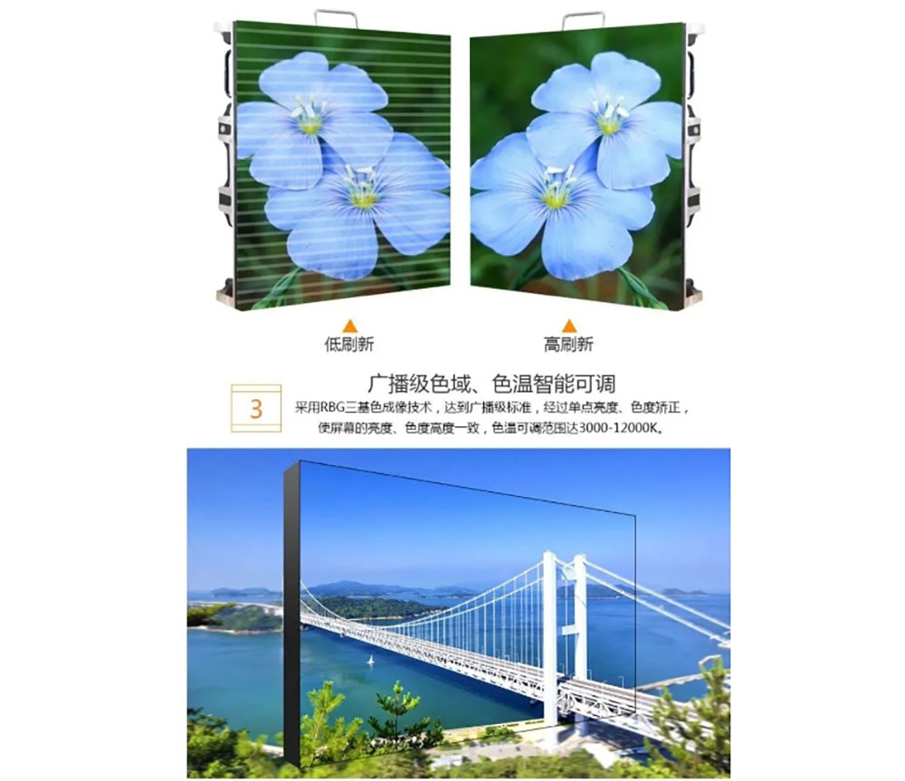 長沙LED顯示屏—湖南LED顯示屏—湖南創(chuàng)斯特電子科技有限公司